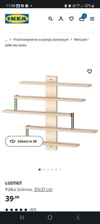 Ikea półka wisząca