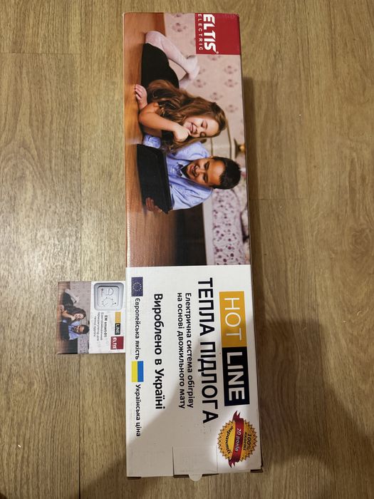 Темла підлога 340 Вт