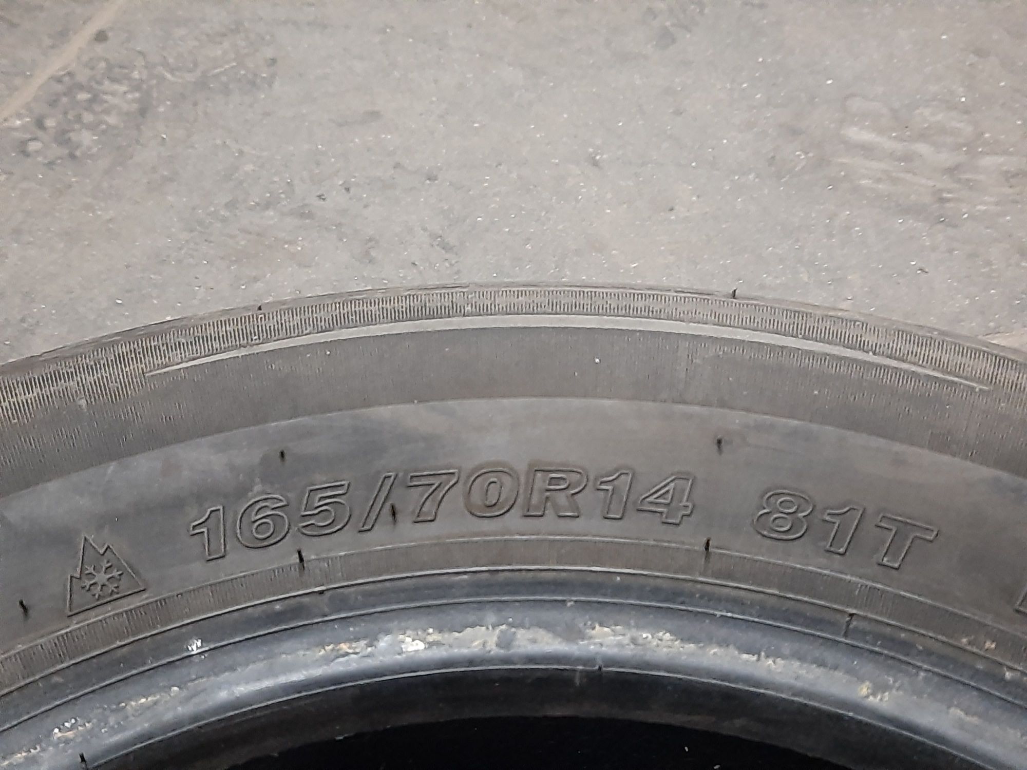 Opona 165/70R14 81T Goodride All Season Elite Z-401