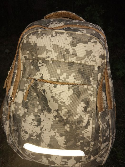 Рюкзак тактический. (Сообщения не пишите).