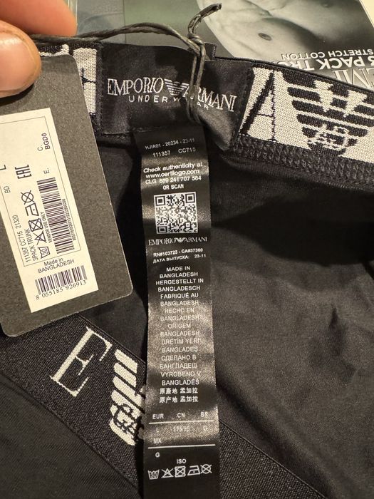 Bokserki Emporio Armani!