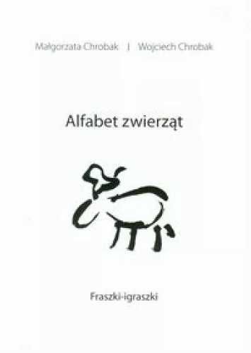 Alfabet zwierząt - Małgorzata Chrobak