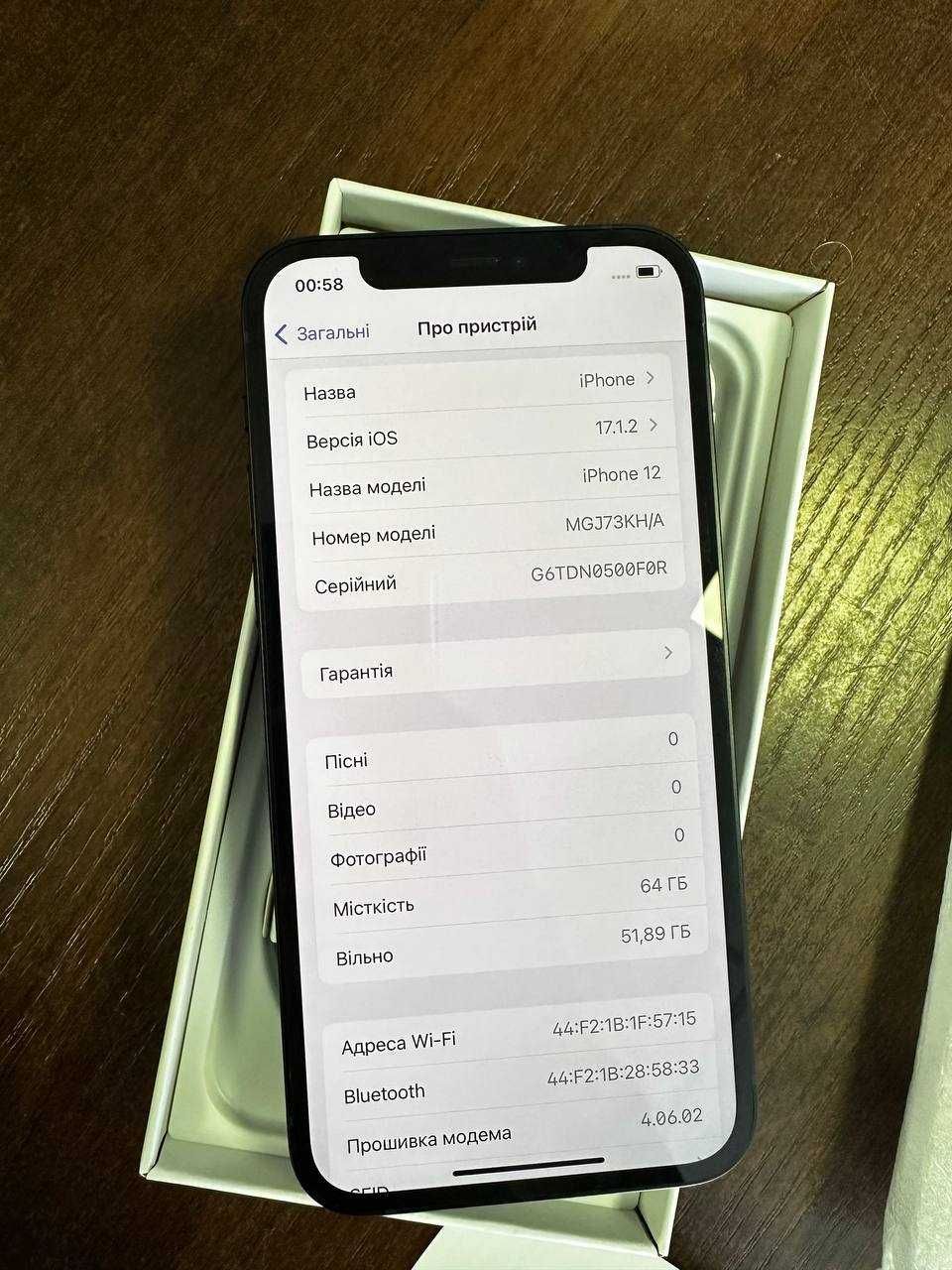 Новий Iphone 12 64gb neverlock