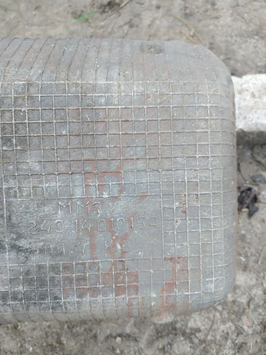 Поддон масляный картер Д240.алюминиевый оригинал