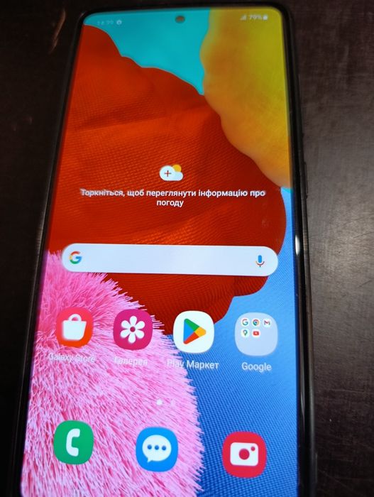 Продам телефон Samsung A51