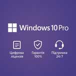 Ліцензія Віндовс 10 Про | Windows 11 Pro KEY Home Виндовс 11 Про КЛЮЧ