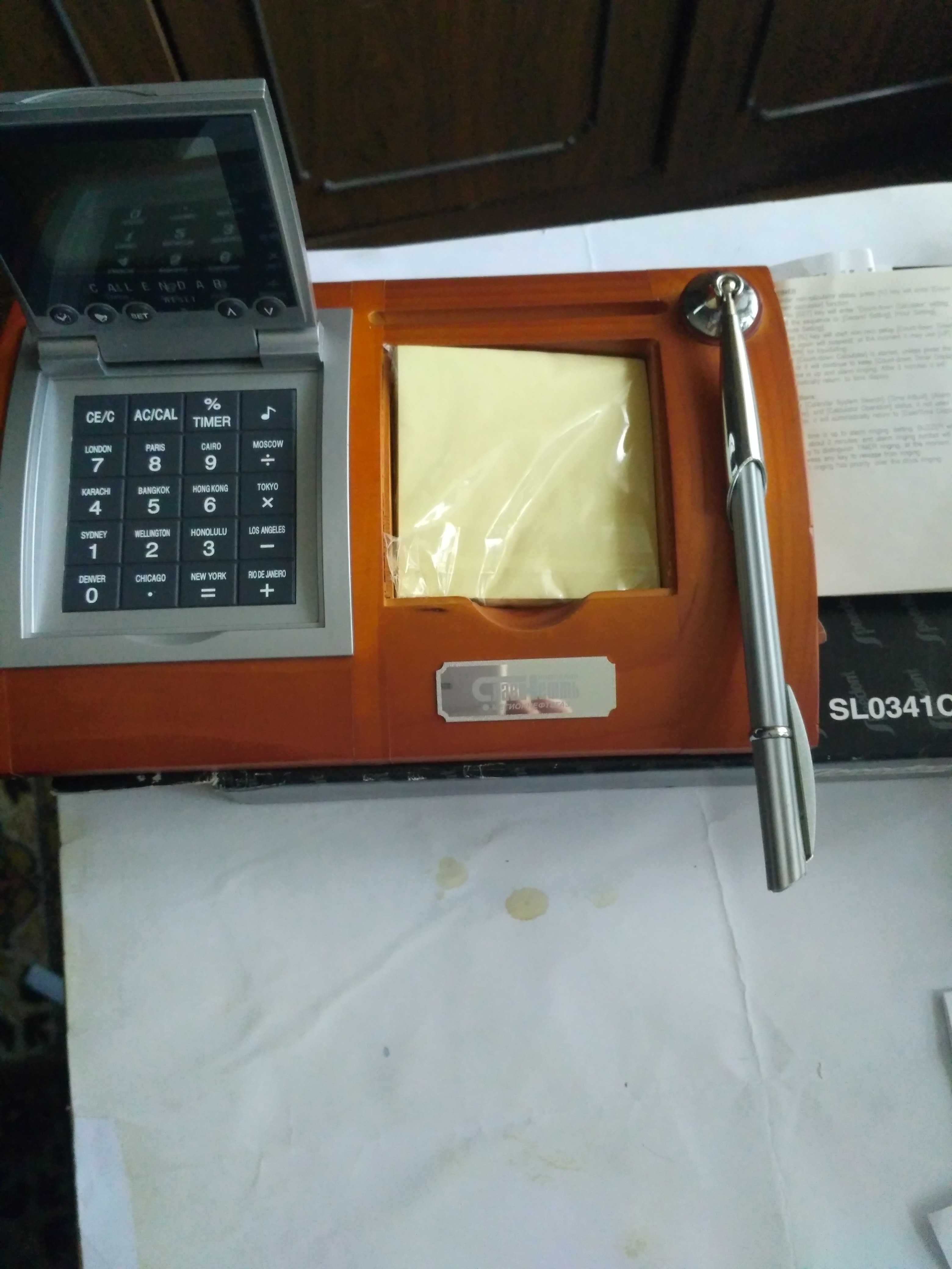 Ежедневник электронный Sl0341CW