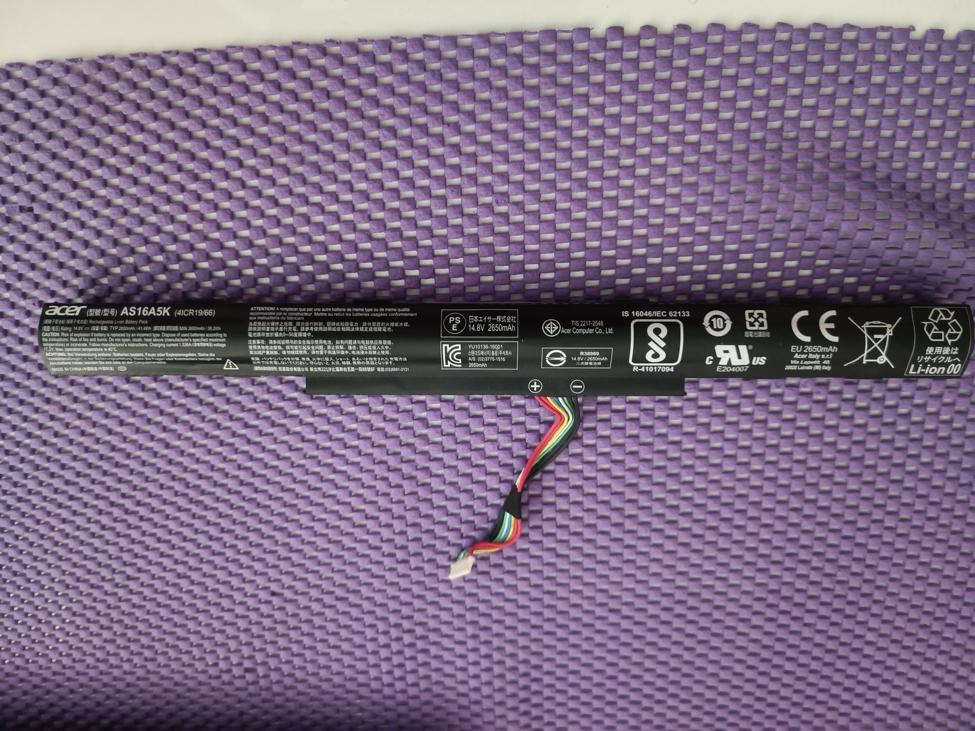 Oryginalna bateria do laptopa Acer aspire F-5 573