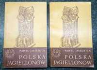 Paweł Jasienica - Polska Jagiellonów (2 tomy - wyd. 1967)