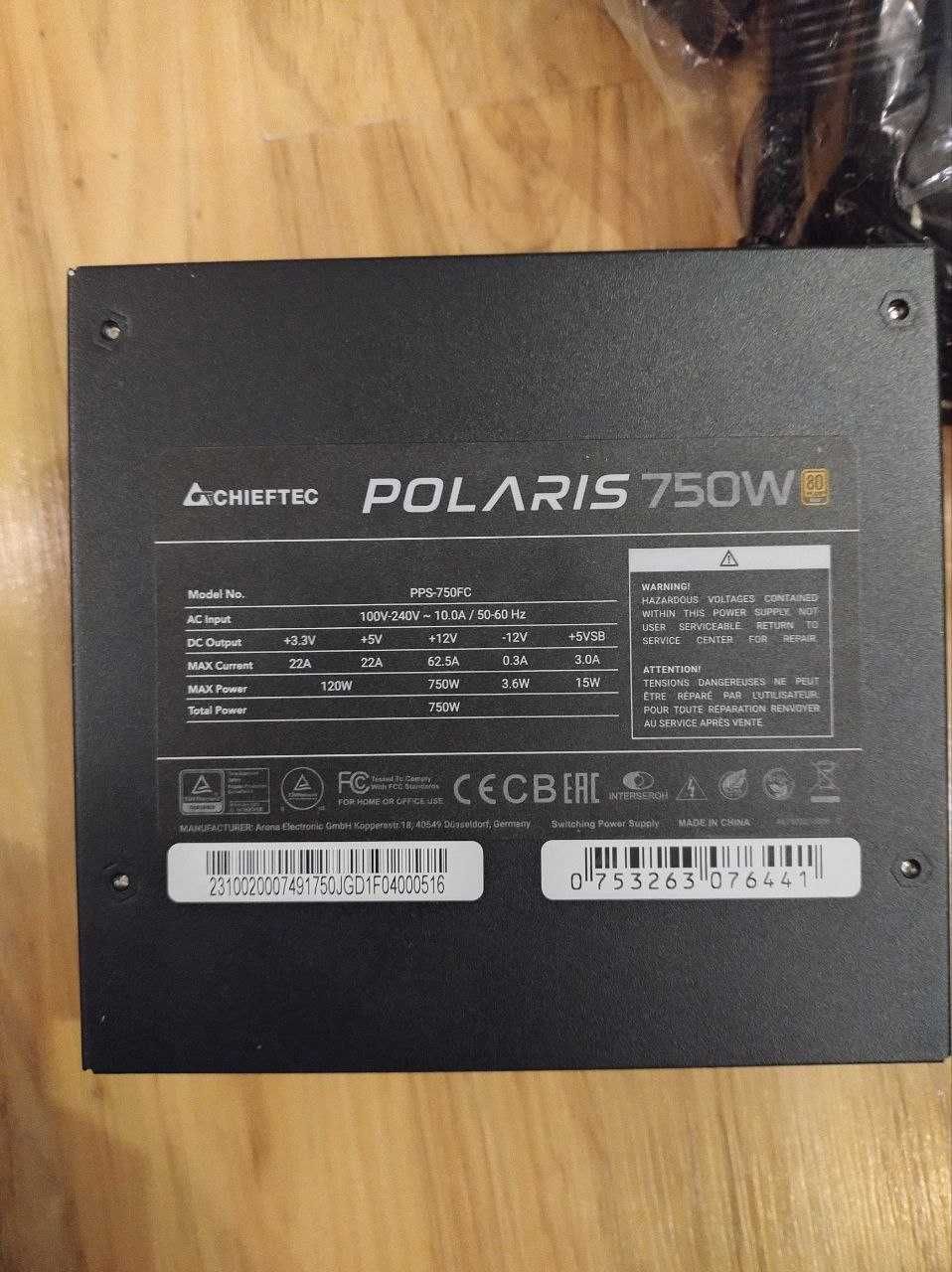 Chieftec Polaris PPS-750FC