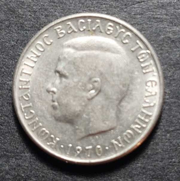 Grécia - 1 Drachma - Constantine II 1970