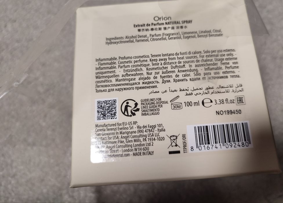 Tiziana Terenzi Orion 100ml, Gritti Decimo 100ml Оригинал