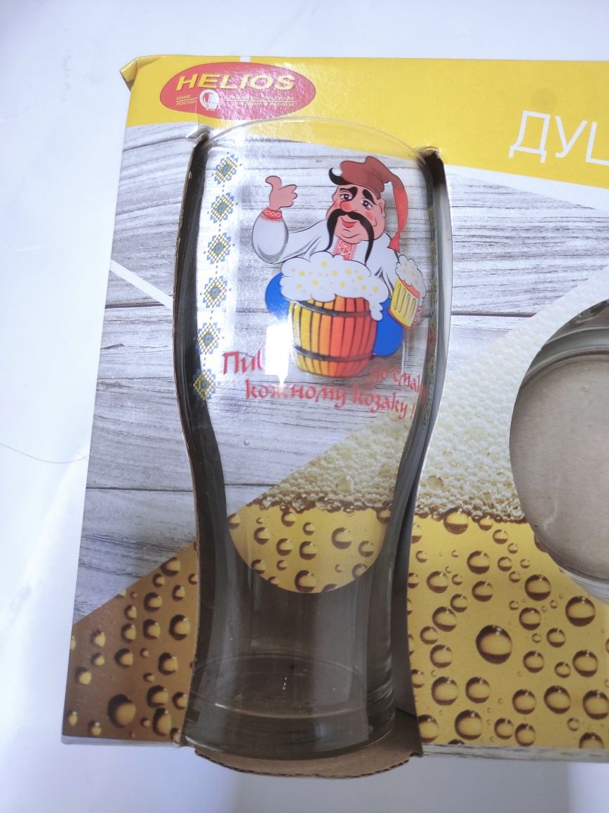 Подарочный набор пивные стаканы с рисунком  и пепельница