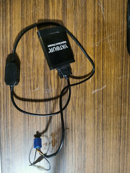 Cyfrowa zmieniarka Yatour