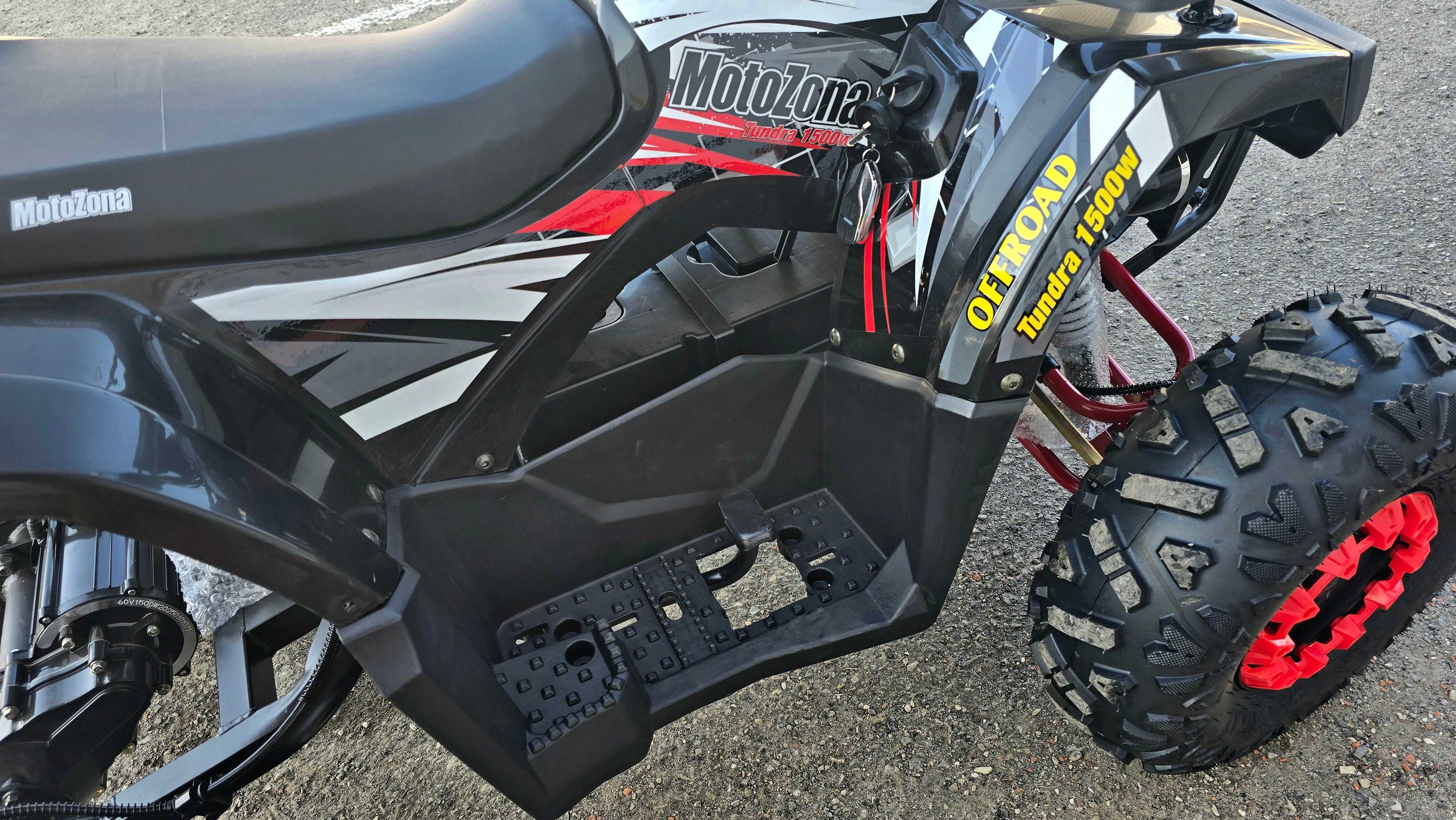 Електроквадроцикл Tundra 1500w Red двигун безщитковий! +Доставка Free