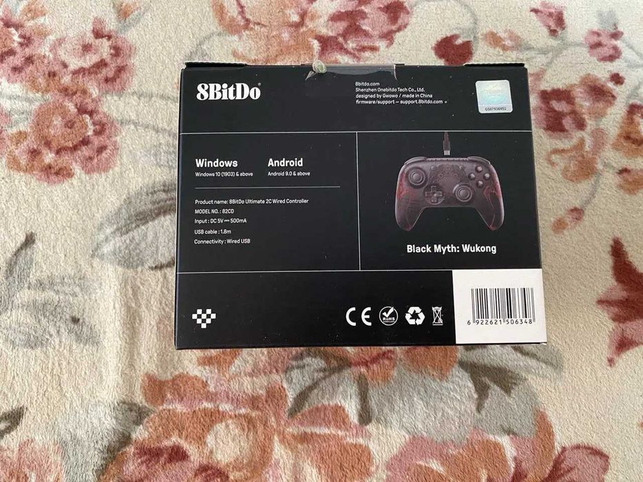 Геймпад 8Bitdo Ultimate 2c controller PC Android датчики Холла