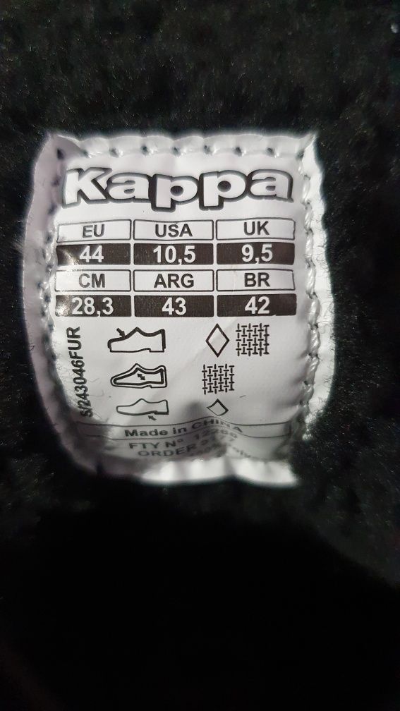 Śniegowce męskie nowe Kappa kolor brąz rozmiar 44 / wkładka 28.3 cm