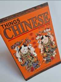 Things Chinese - Du Feibao, Du Bai