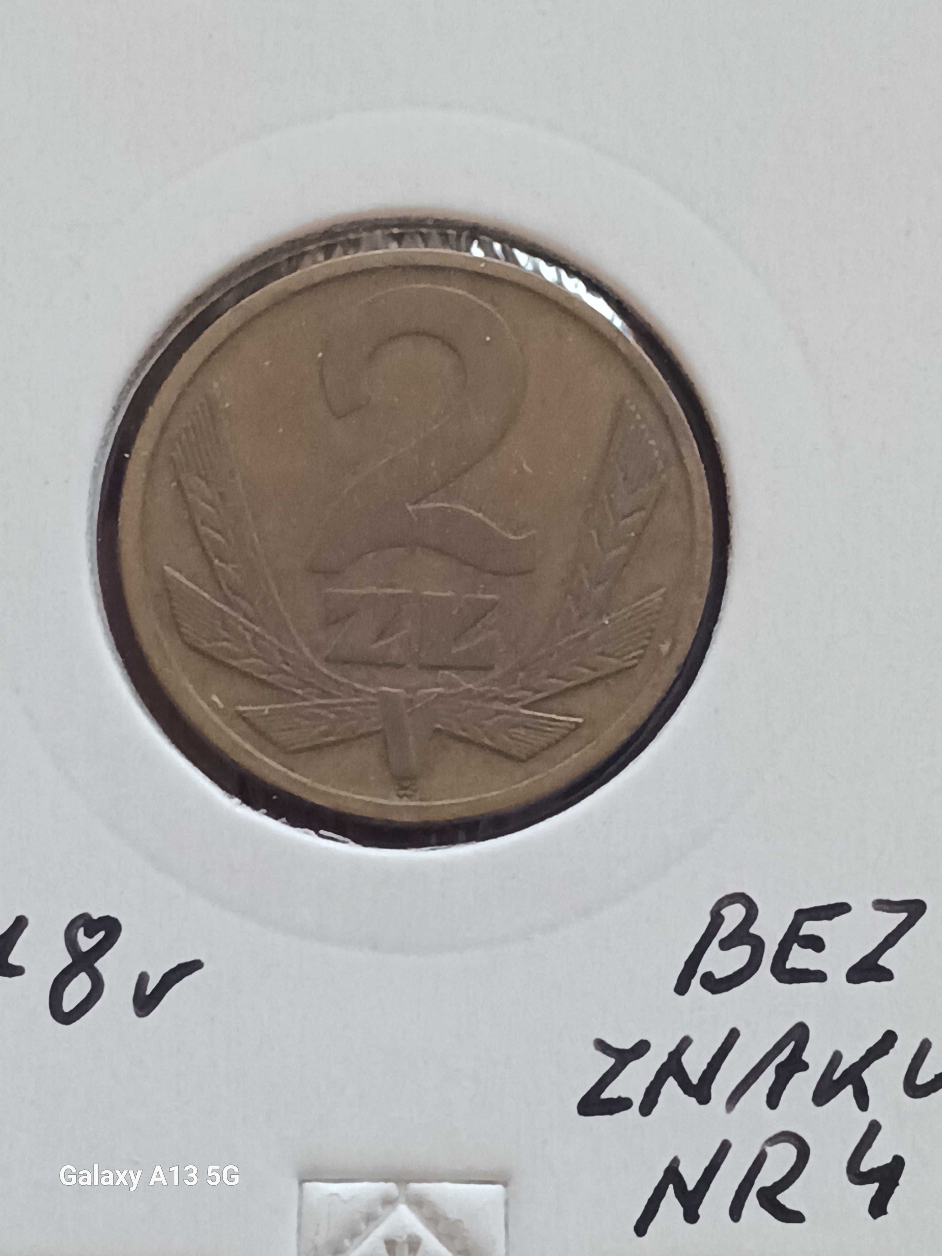 2 złote 1978 r. - nr. 4 - bez znaku mennicy- najniższy nakład