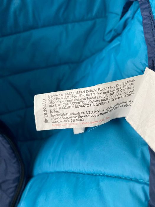 Чоловіча жилетка від DeFacto.