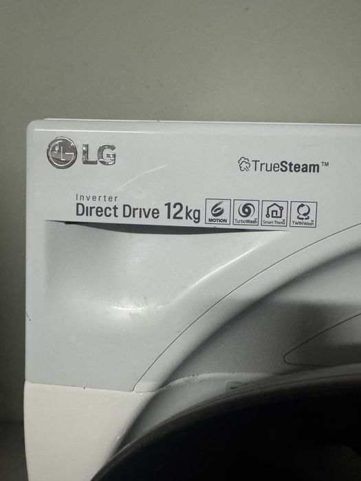 Maquina Lavar Roupa LG 12kg