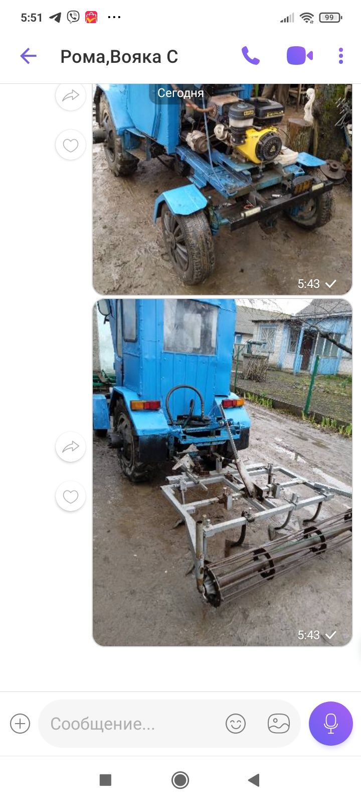 Саморобний тракторець