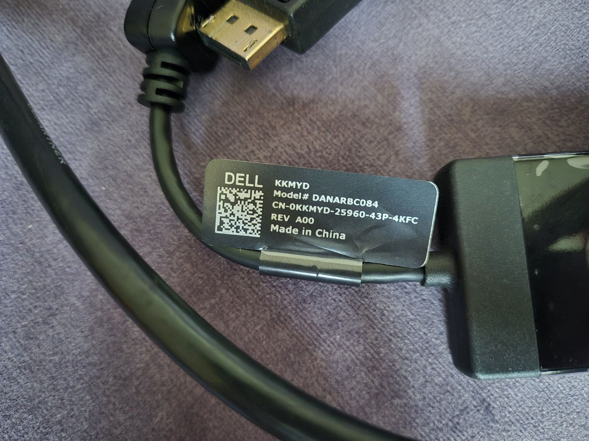 Adapter kablowy wideo, DisplayPort, DVI, DANARBC084