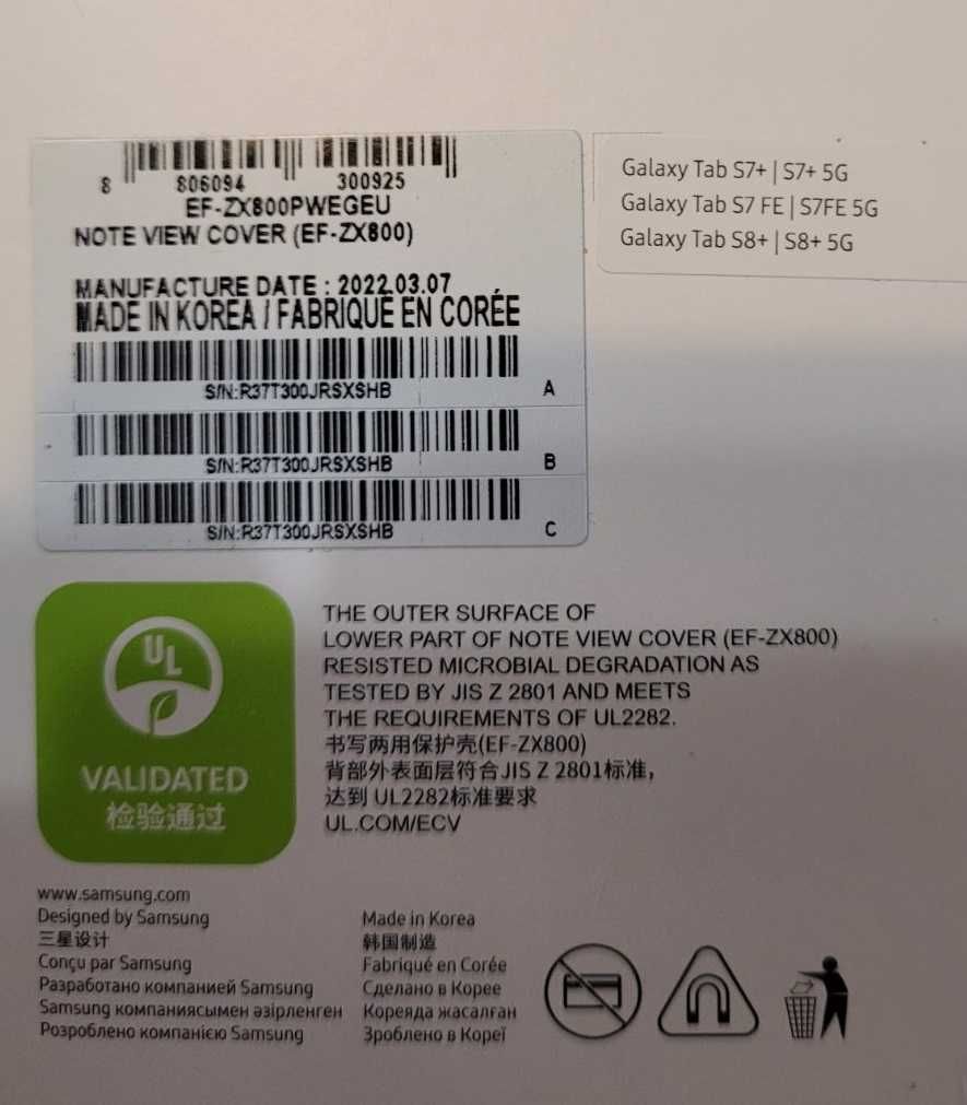 Чехол для Samsung Tab S7 FE/S7+/S8+ Note View Cover White оригинальный
