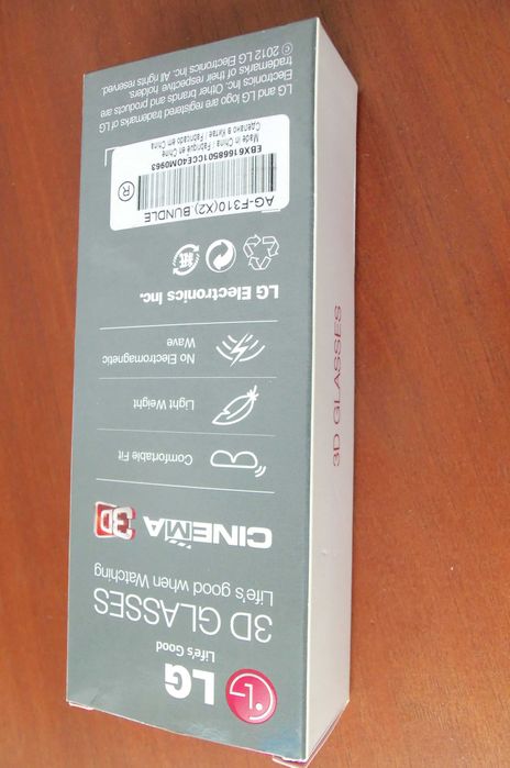 okulary 3d lg nowe ag-f310(x2)bundle ebx6