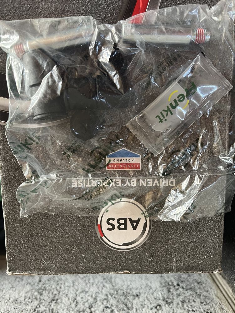 Суппорта на Skoda superb
