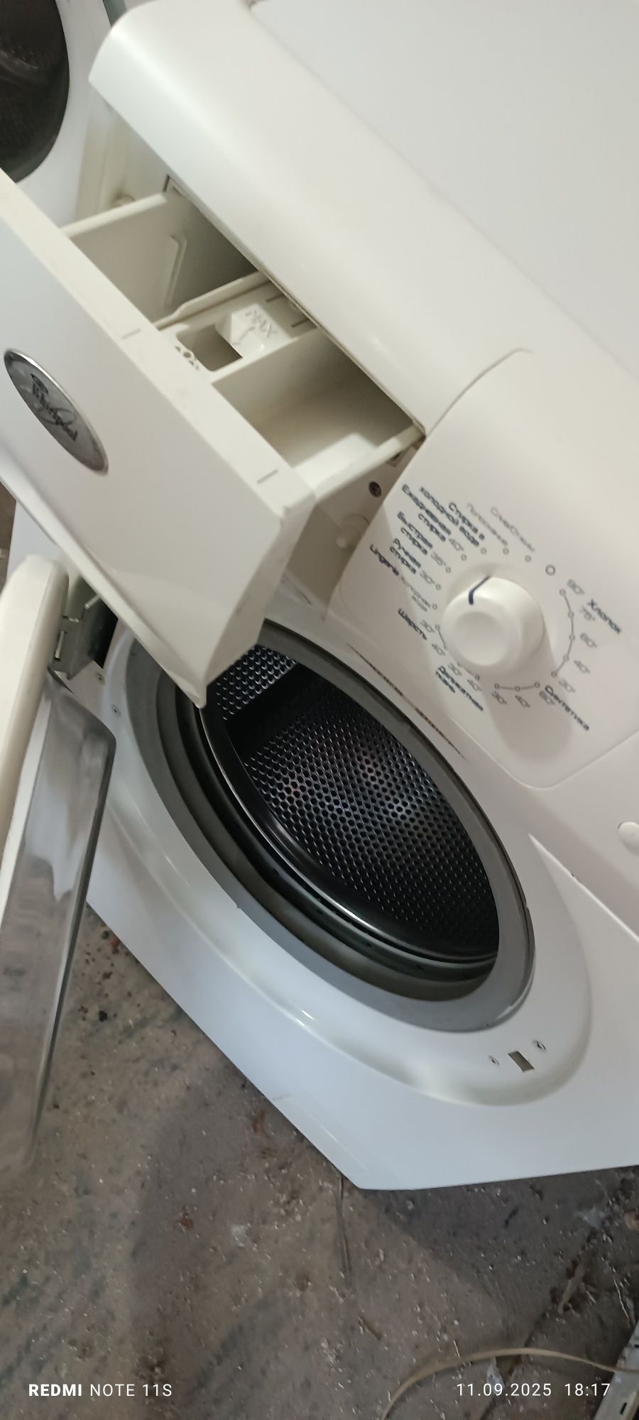 WHIRLPOOL 5kg Гарантія 3 місяці, доставка, підключення