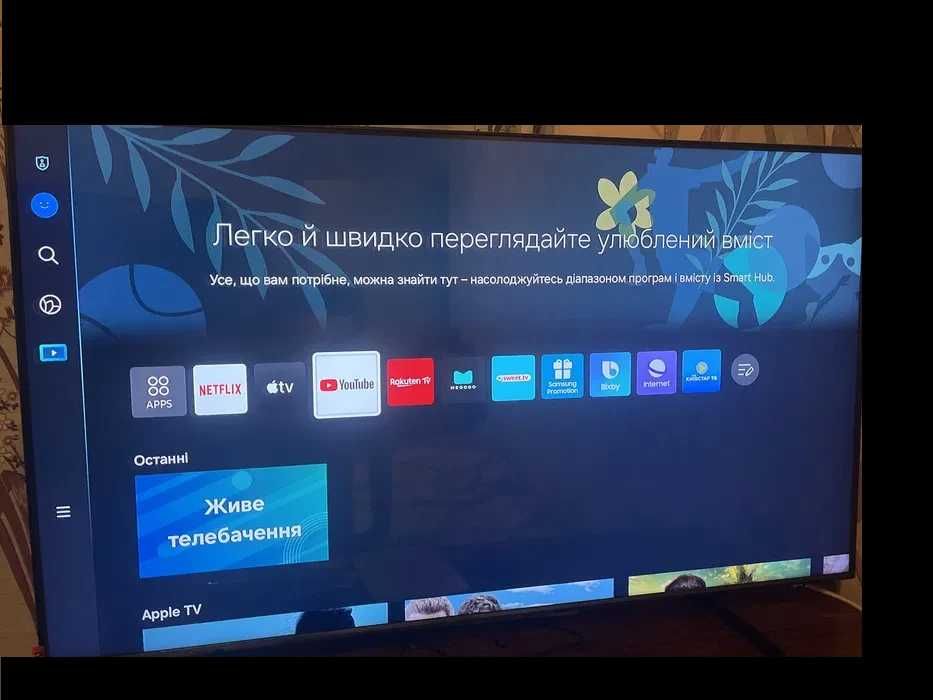 телевізор 50" Samsung   QE50Q60 4K QLED Smart TV