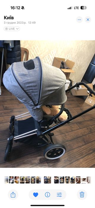 Коляска cybex priam 2 в 1
