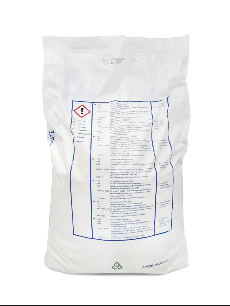 Лимонна кислота харчова Citric Acid Е-330 25 кг