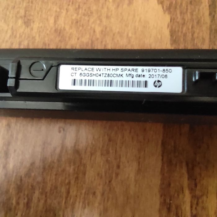Батарея HP 14.8V до ноутбуків НР (HSTNN-DB8B)