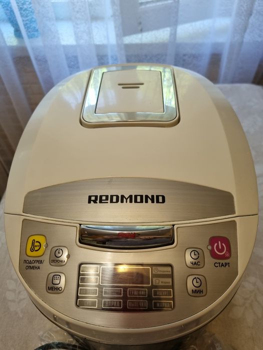 мультиварка фирмы Redmond.ціна 950гр