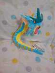 Pokémon peluche gyarados