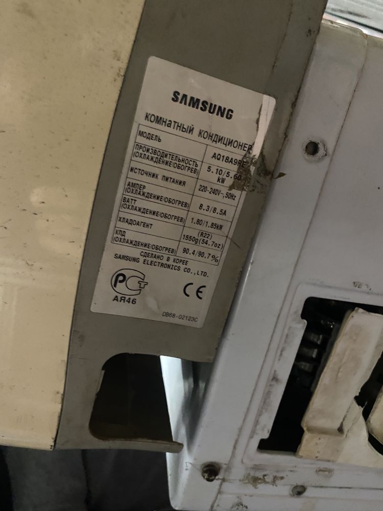 Кондиціонер 18й Samsung AQ18A9RE