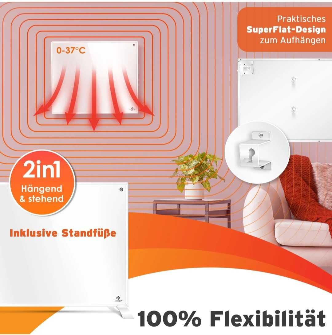 Grzejnik promiennik podczerwieni 2w1 Wifi Smart IP44 KESSER 350W