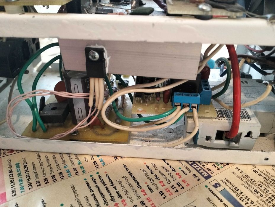 Инвертор Леотон NOVA - 500\12.