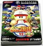 Jikkyou Powerful Pro Yakyuu 12 Ketteiban Nintendo Gamecube