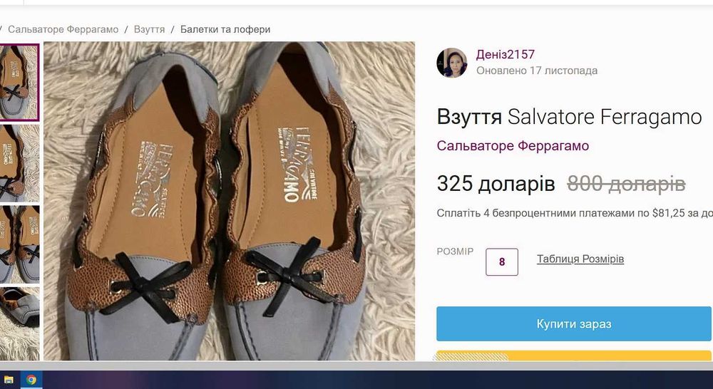 Шкіряні топсайдери Salvatore Ferragamo / кожаные топсайдеры туфли