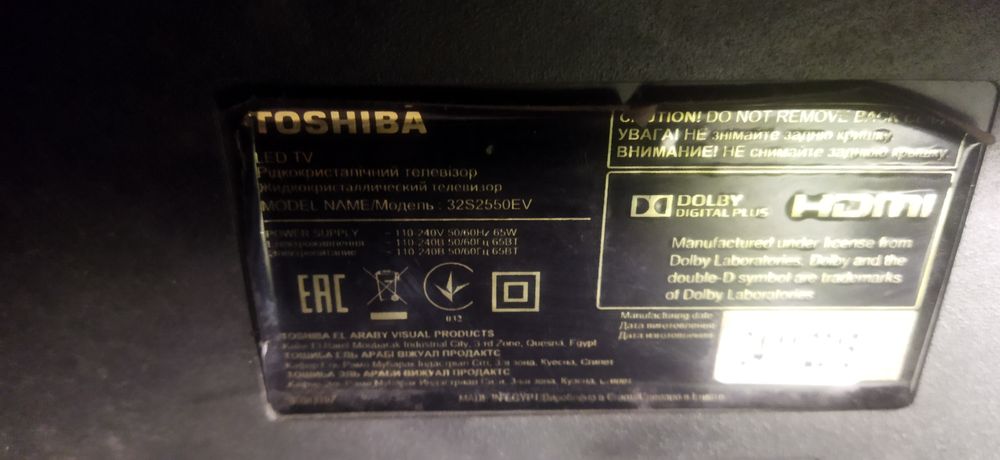 Телевизор Toshiba 32S2550EV на запчасти