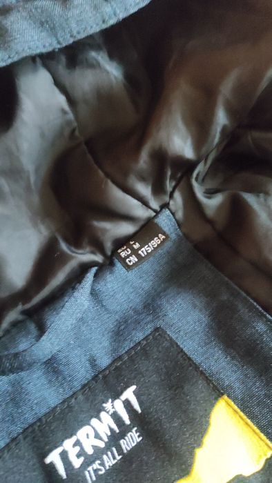 Вітровка  termit