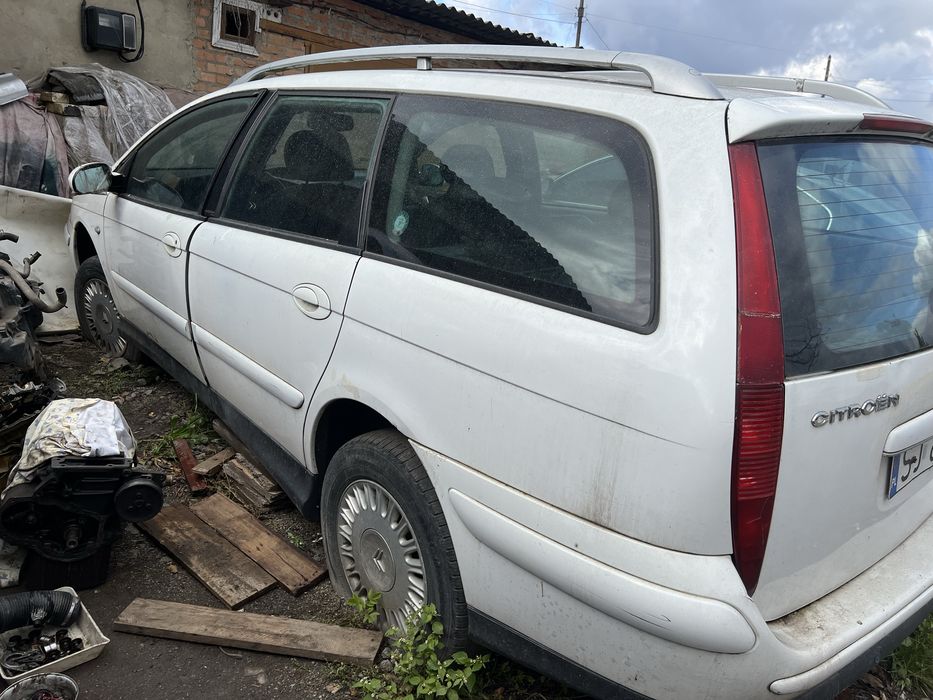 Сітроен с5 швидкий продаж