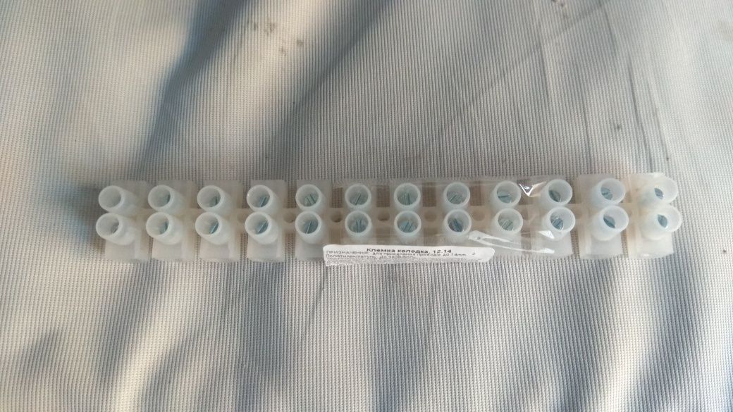 Трансформатор OSRAM HTB 105 220/12