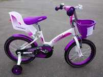 Дитячий велосипед Kids bike Crosser 14-20".Новые