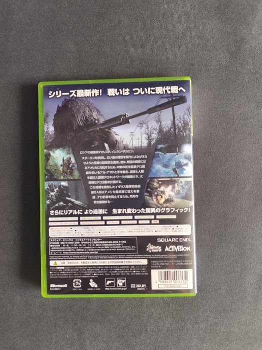 Gra Call of Duty 4 Modern Warfare XBOX 360