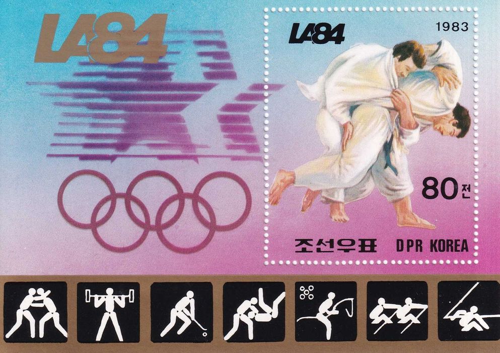 KRLD 1983 cena 3,90 zł kat.4€