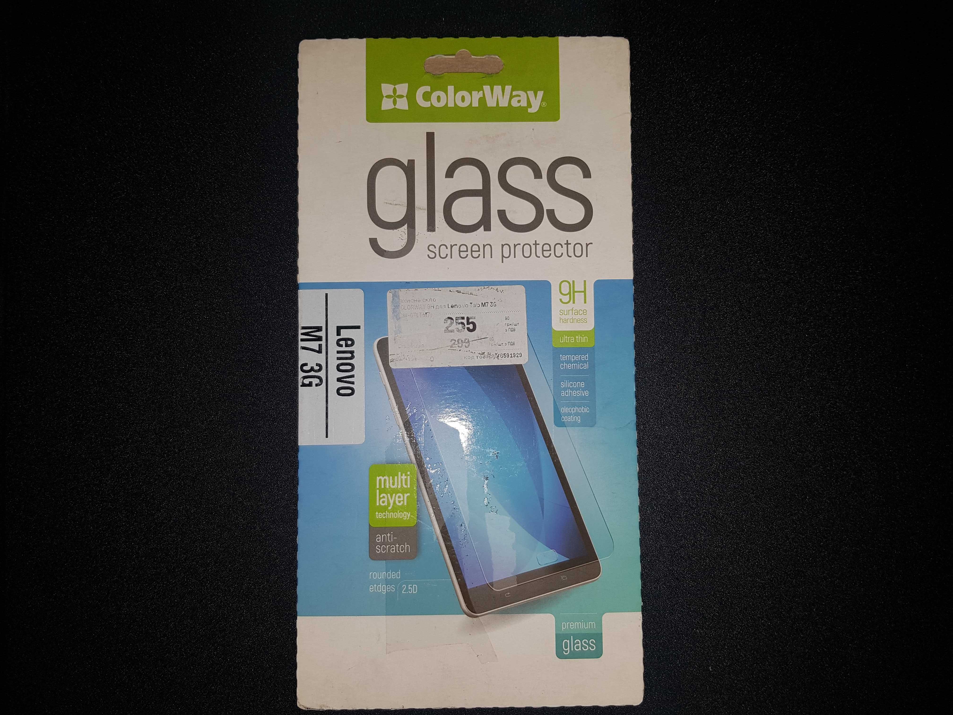 Защитное стекло для Lenovo M7 3G